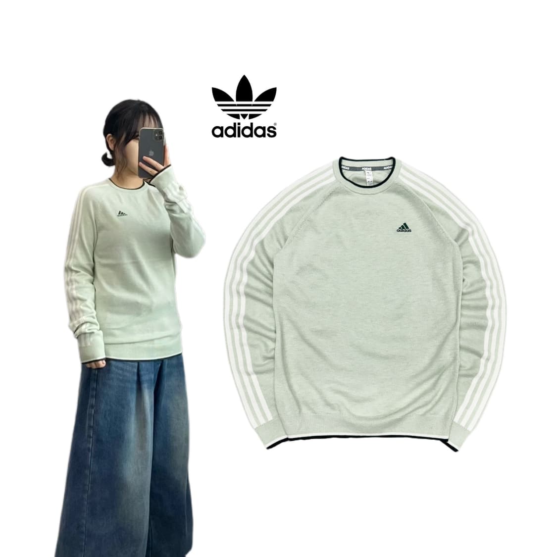 아디다스 삼선 민트 색감 니트  상품이미지1
