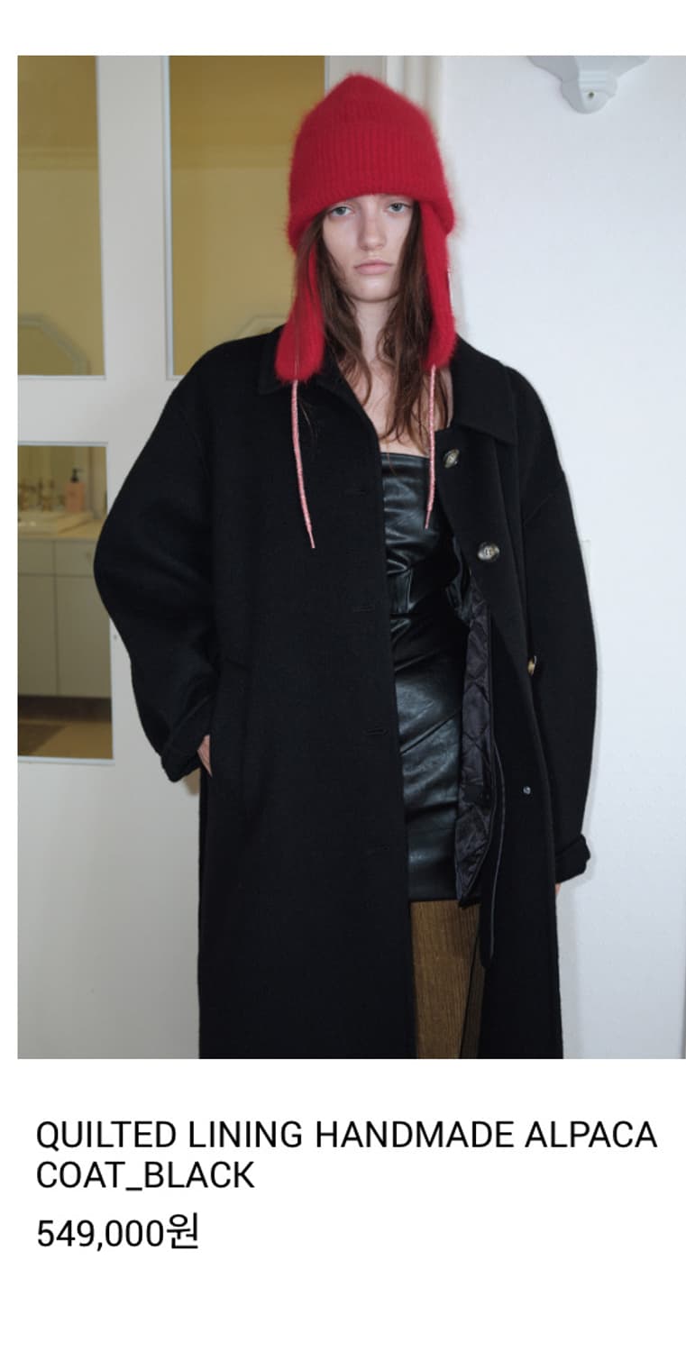 오버듀플레어 QUILTED LINING HANDMADE ALPACA CO 상품이미지1