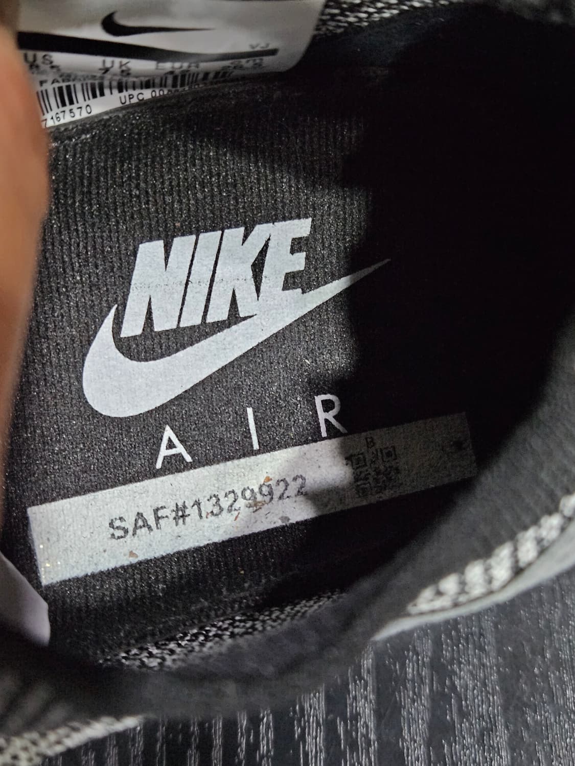 나이키 에어 삭 레이서 울트라 플라이니트 블랙 남성 265 런닝화 스니커 상품이미지4