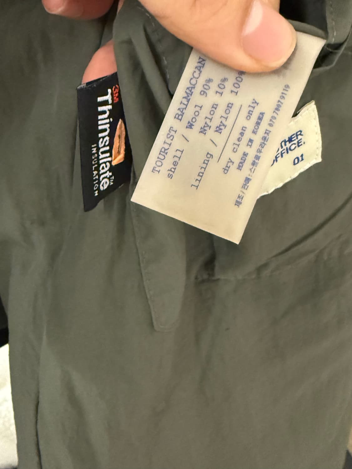 어나더오피스 발마칸 코트 (1) 상품이미지4