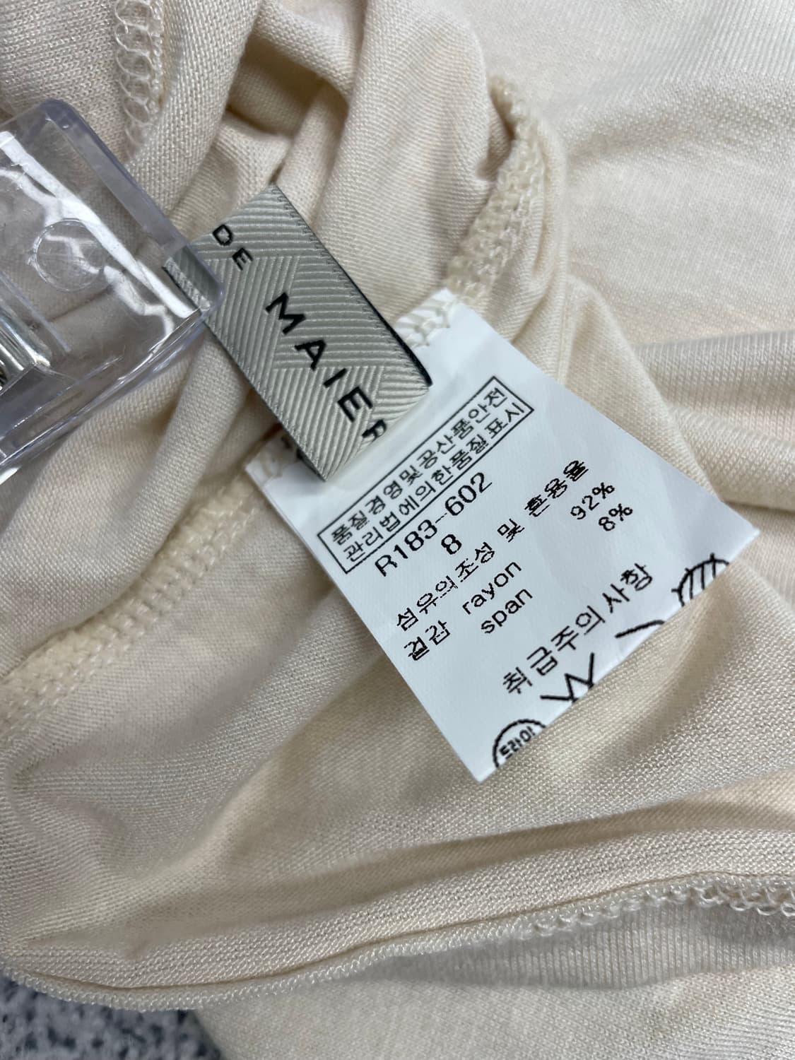 메종 드 메이어 레이온 긴팔티 44-55 상품이미지5