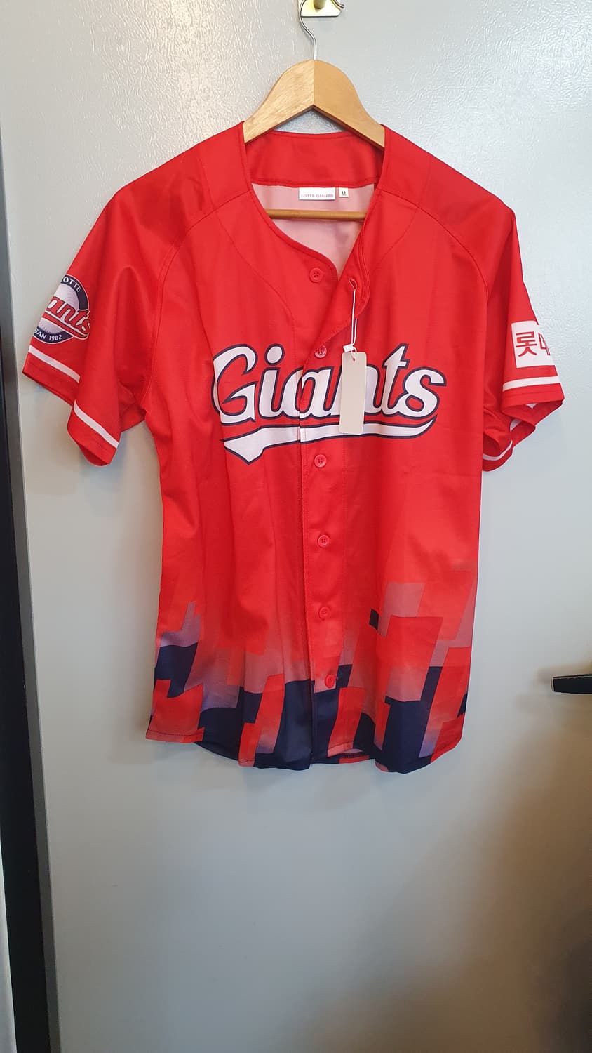 롯데자이언츠 유니폼반팔티두개 ? 상품이미지1