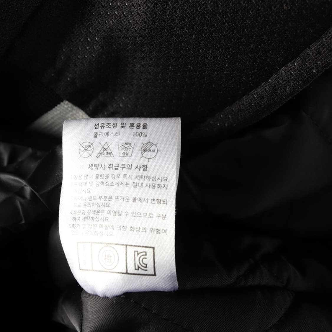 한화 이글스 ATC 올드스쿨 춘추 야구 자켓 M 상품이미지7