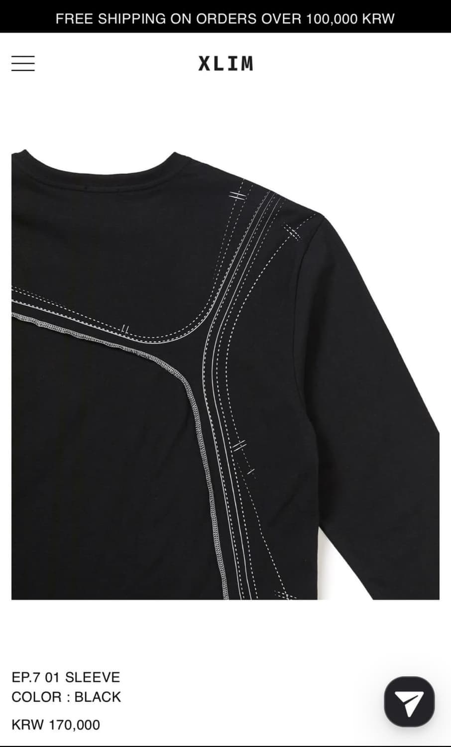 Xilm EP.7 01 SLEEVE 상품이미지3