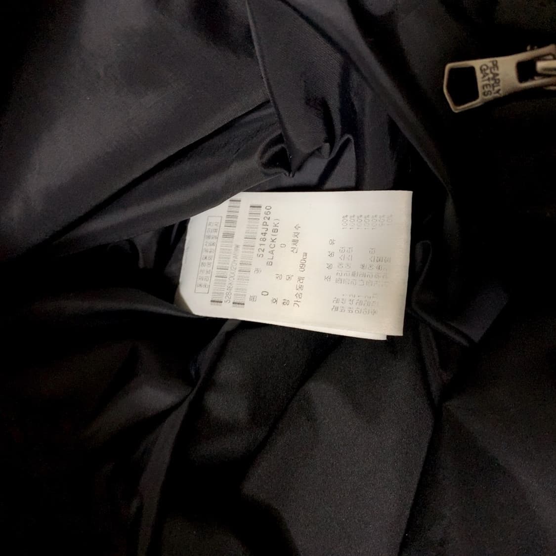 파리게이츠 라쿤 퍼 롱패딩 구스 다운 블랙 후드 거위 털 화이트 라인 0 상품이미지6