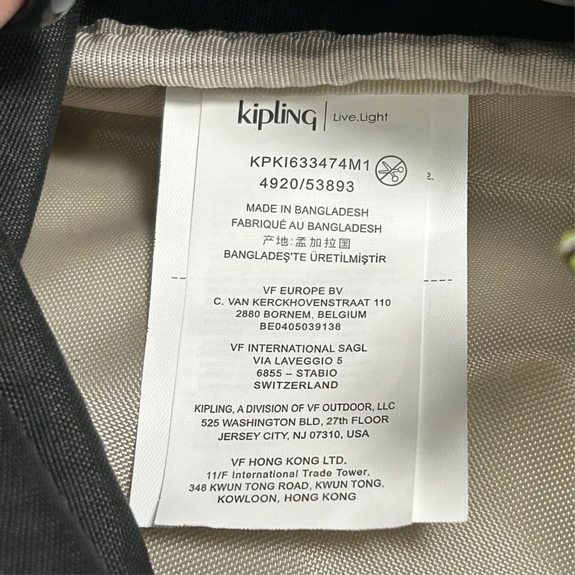 키플링 데미안 백팩 블랙 상품이미지8