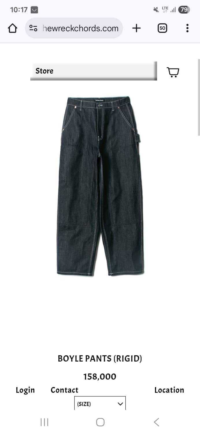 뤡코즈 보일 생지 데님 팬츠 2사이즈 구매 원합니다 상품이미지1