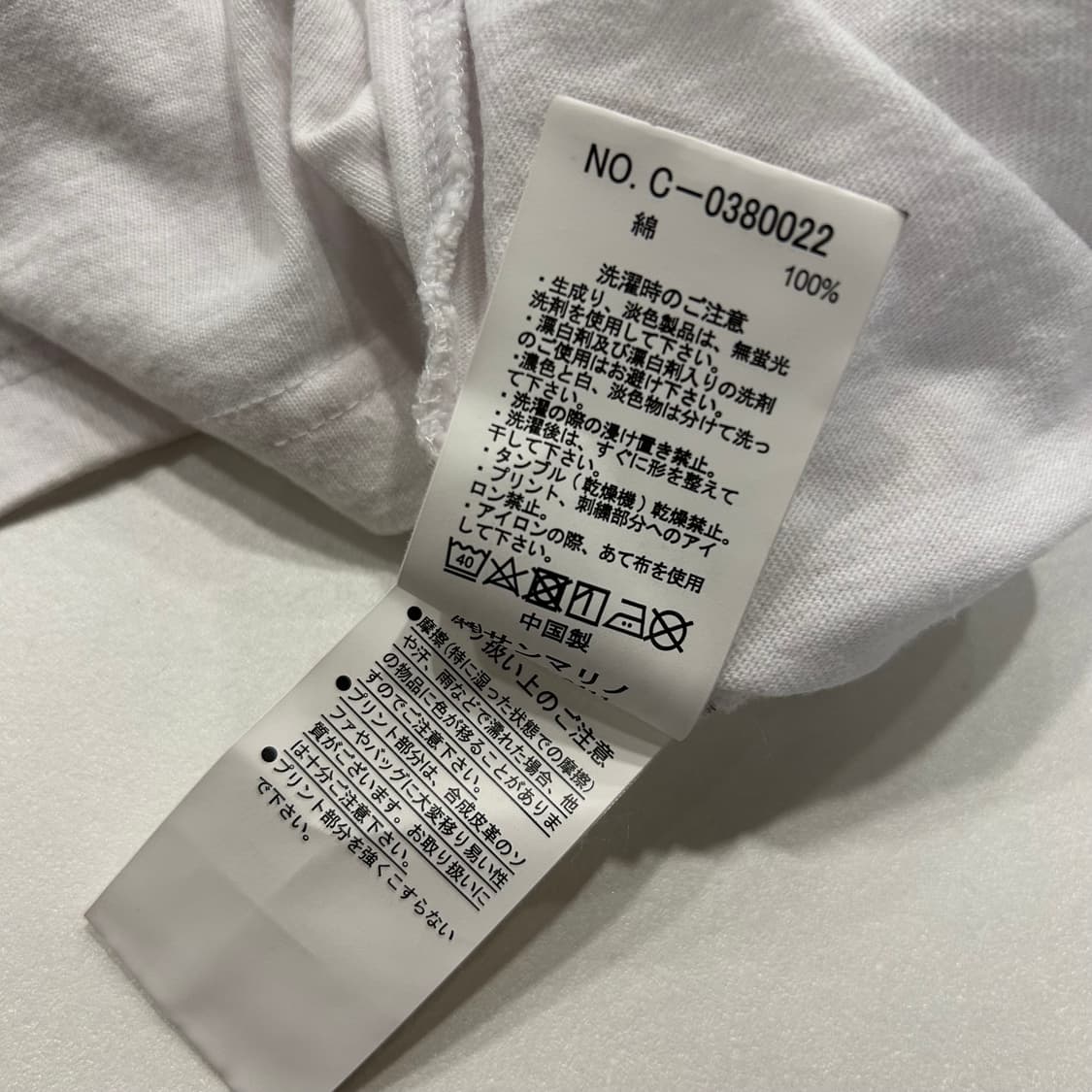 [L] 벤데이비슨 빅로고 롱슬리브 긴팔 티셔츠 화이트 A481 상품이미지10