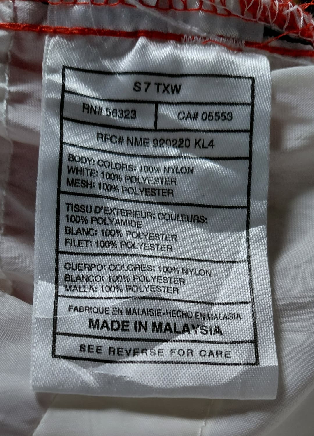 [주니어 M] 나이키 올드스쿨 3도 배색 후드 바람막이 상품이미지8