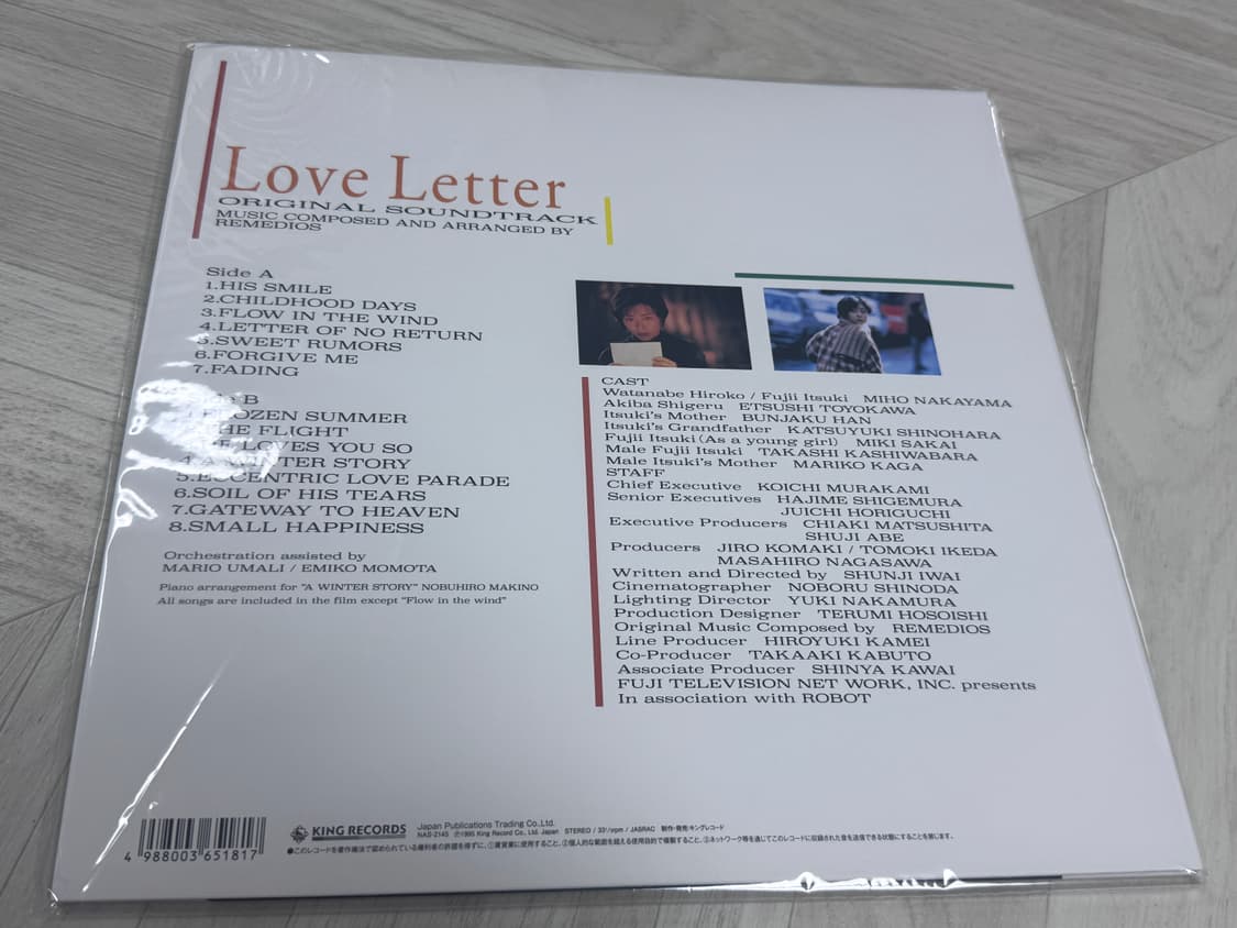 러브레터 30주년 OST LP (미사용)   상품이미지3