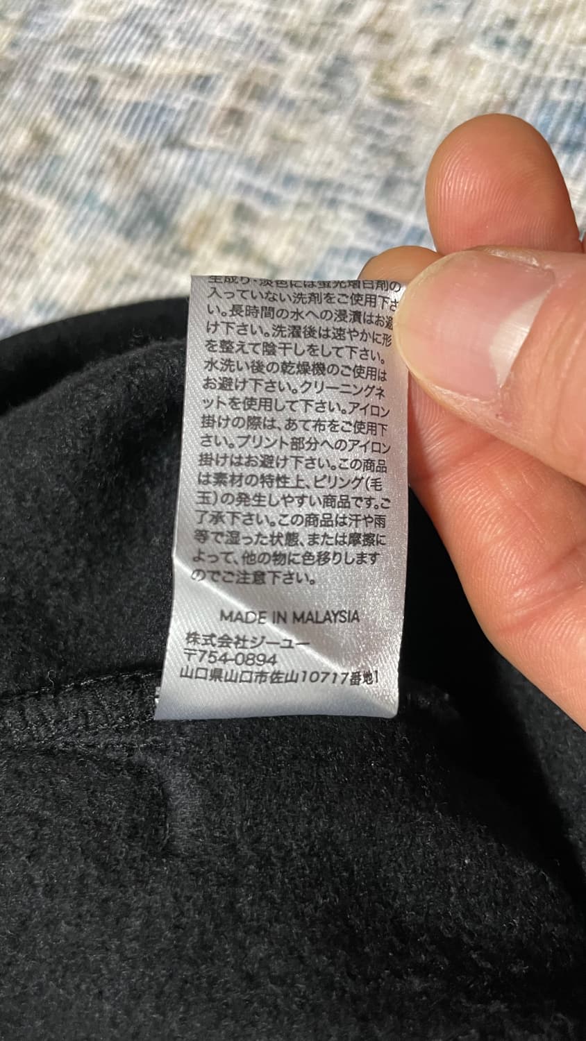 JPN 2021 스트릿 GU x 언더커버 장미 세이프티핀 호버핏 후드티 상품이미지10