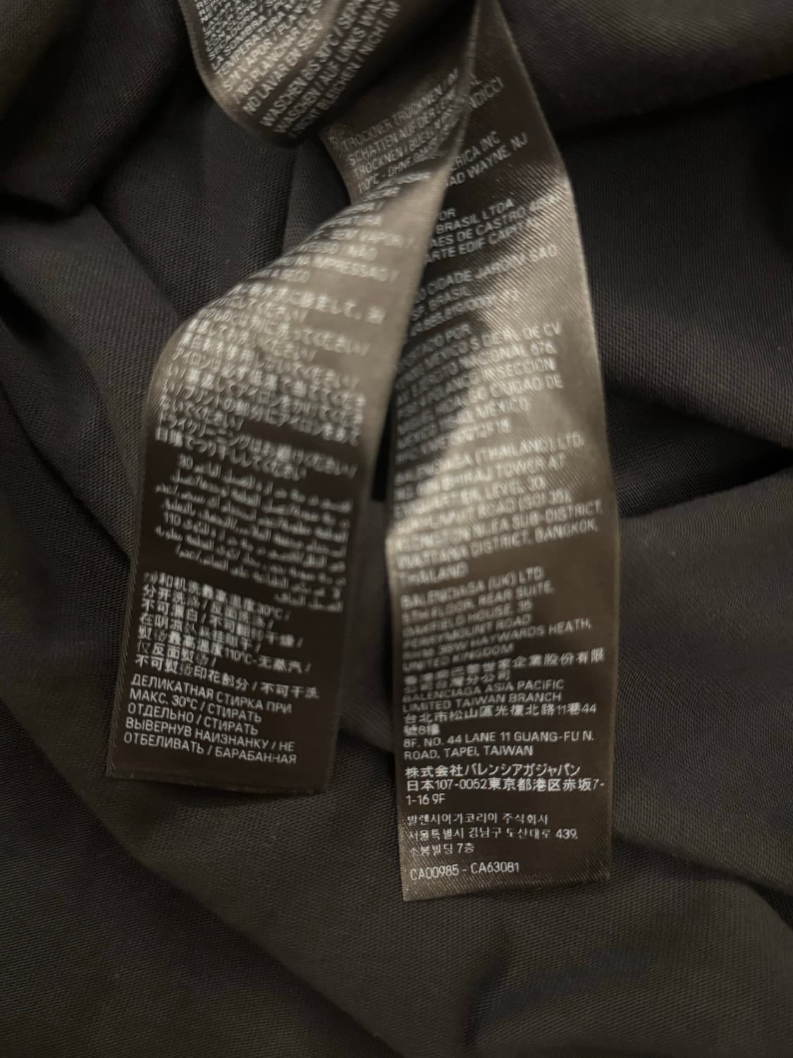 발렌시아가 파리스문 더블프론트 티 상품이미지5