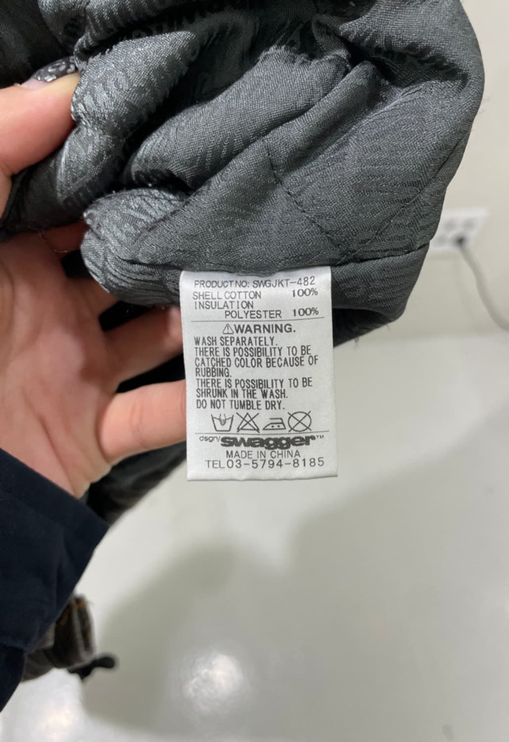 스와거 워시드 데님 필드 자켓 상품이미지4