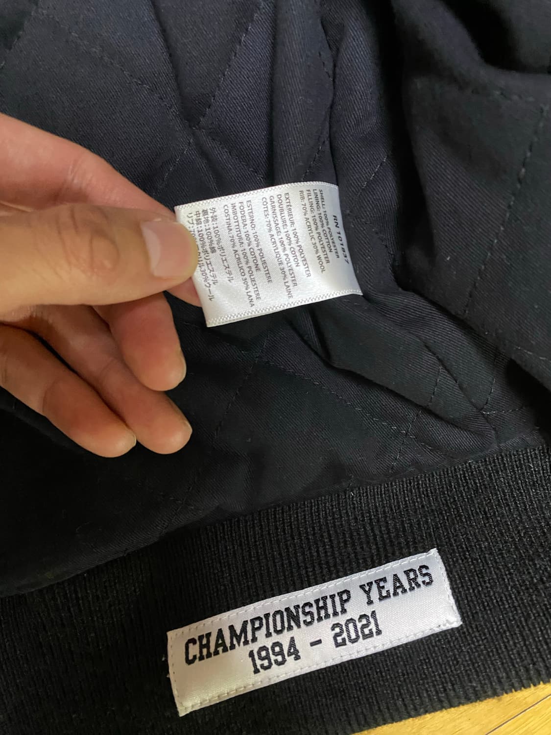 21SS 슈프림 미첼앤네스 사틴 바시티 자켓 블랙 상품이미지3