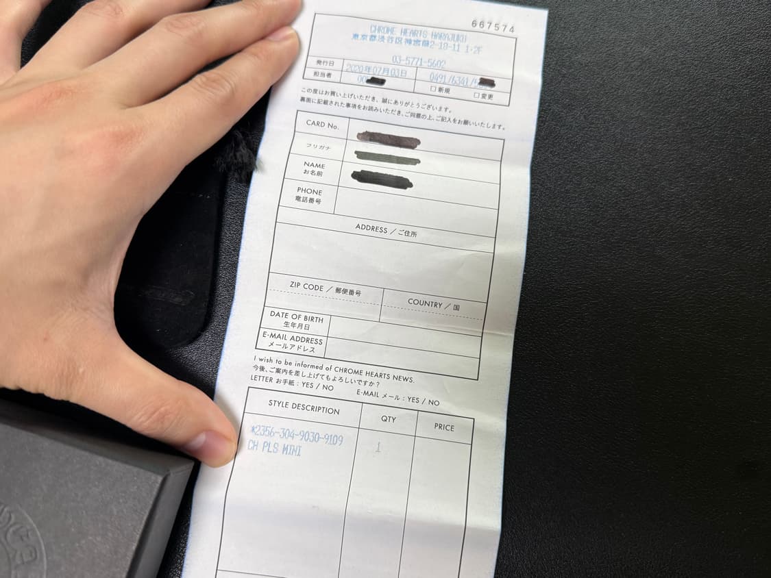 [us7] 크롬하츠 미니플러스링 상품이미지2