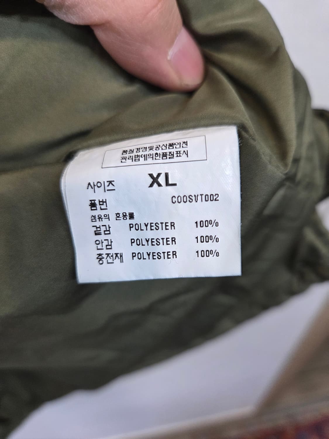 커스텀어클락 경량 패딩조끼 xl 상품이미지4