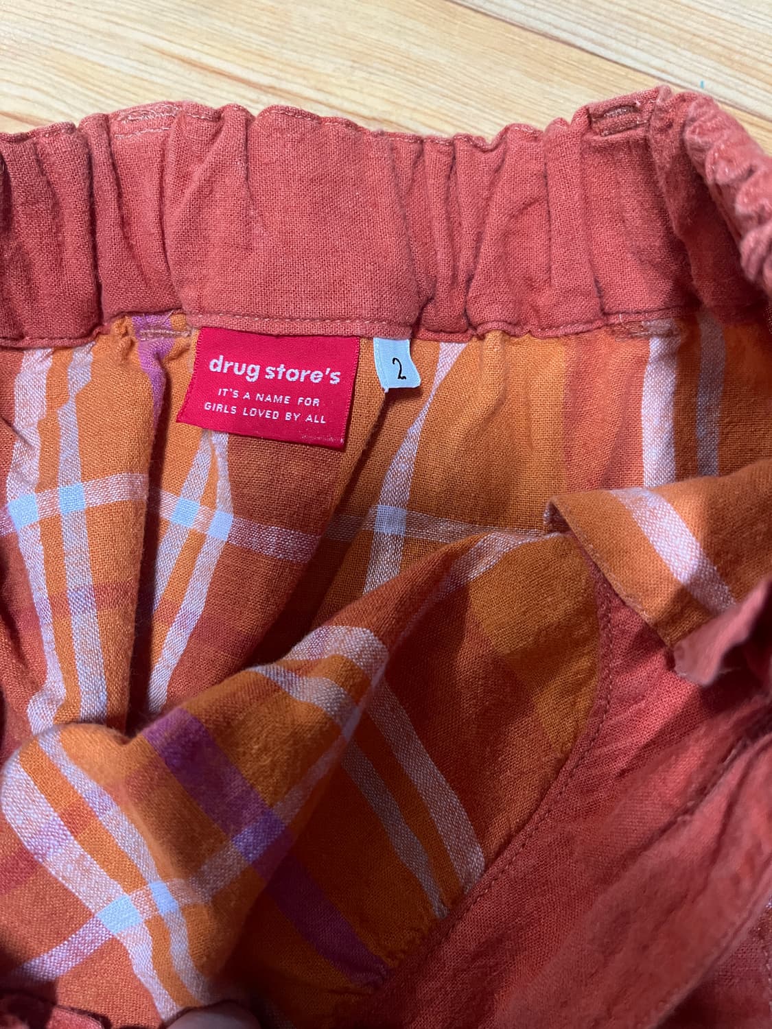 드럭스토어 미디- 롱 스커트 상품이미지4