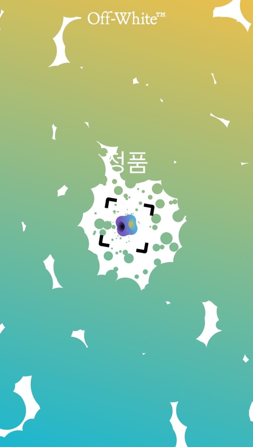 정품 S) 오프화이트 마커 팬 애로우 후드티셔츠 상품이미지6