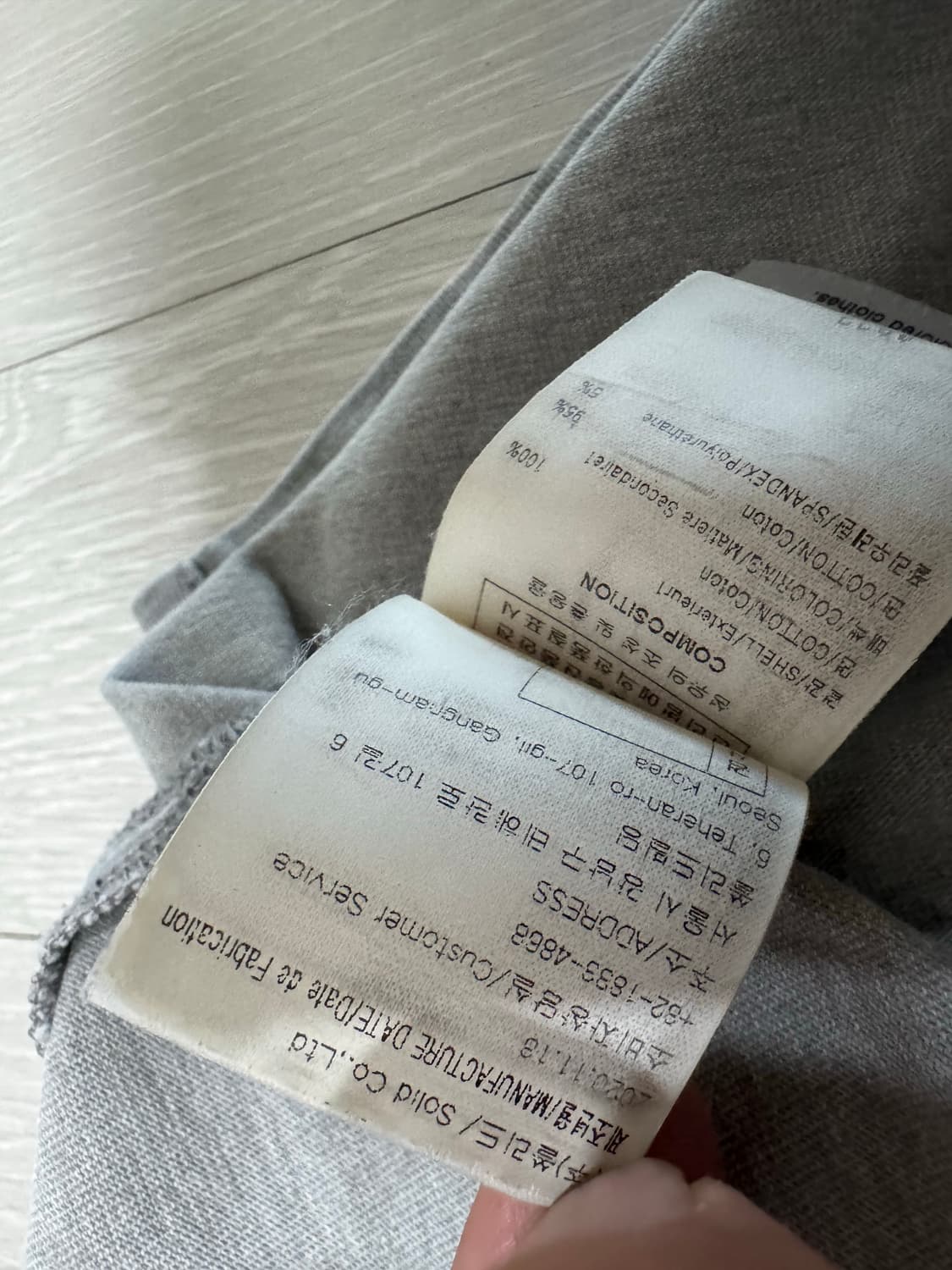 솔리드 옴므 그래픽 그레이 반팔티셔츠  상품이미지5