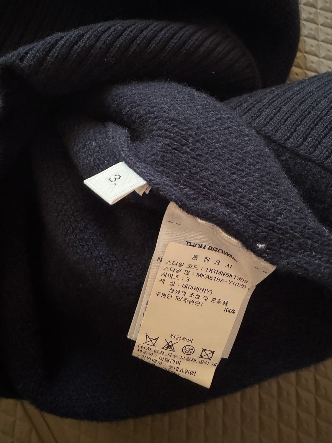 [정품 새상품]톰브라운 백삼선 니트  상품이미지3