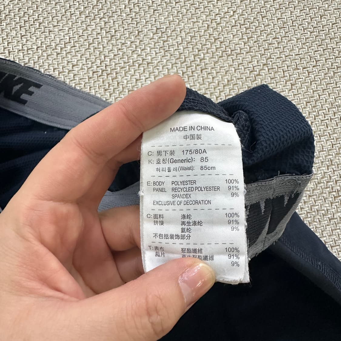 85 나이키 남성용 반바지 0409D 상품이미지2