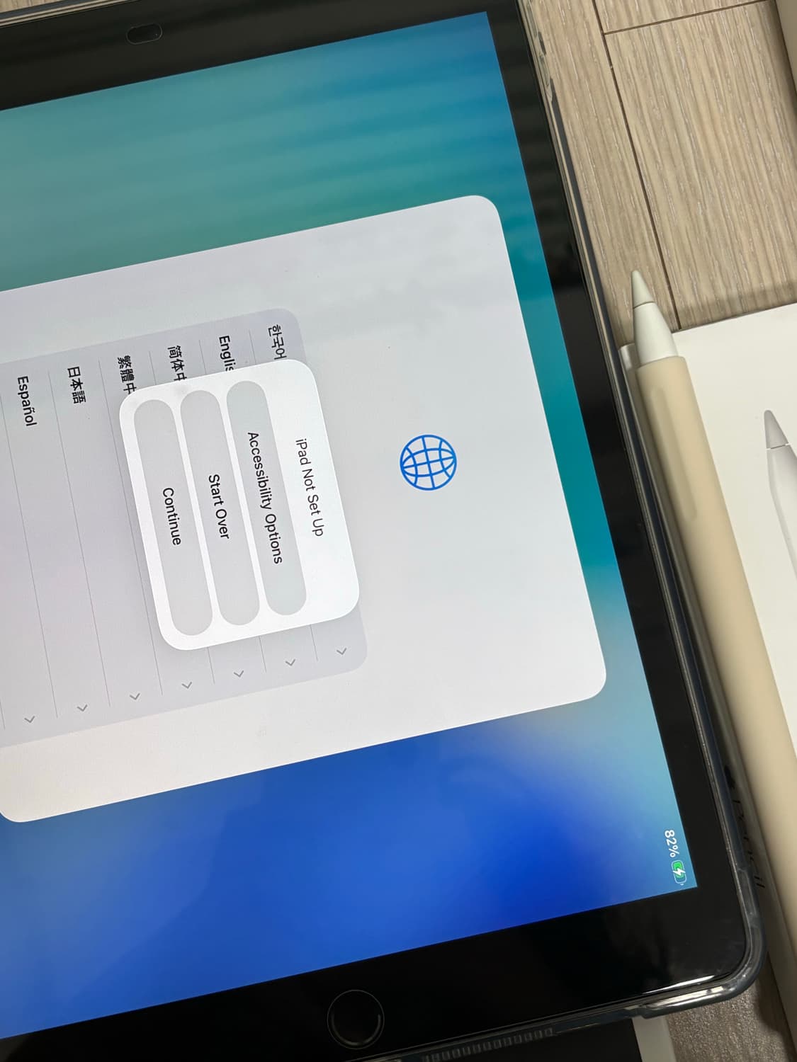 아이패드 9세대 + 애플펜슬 1세대 상품이미지6