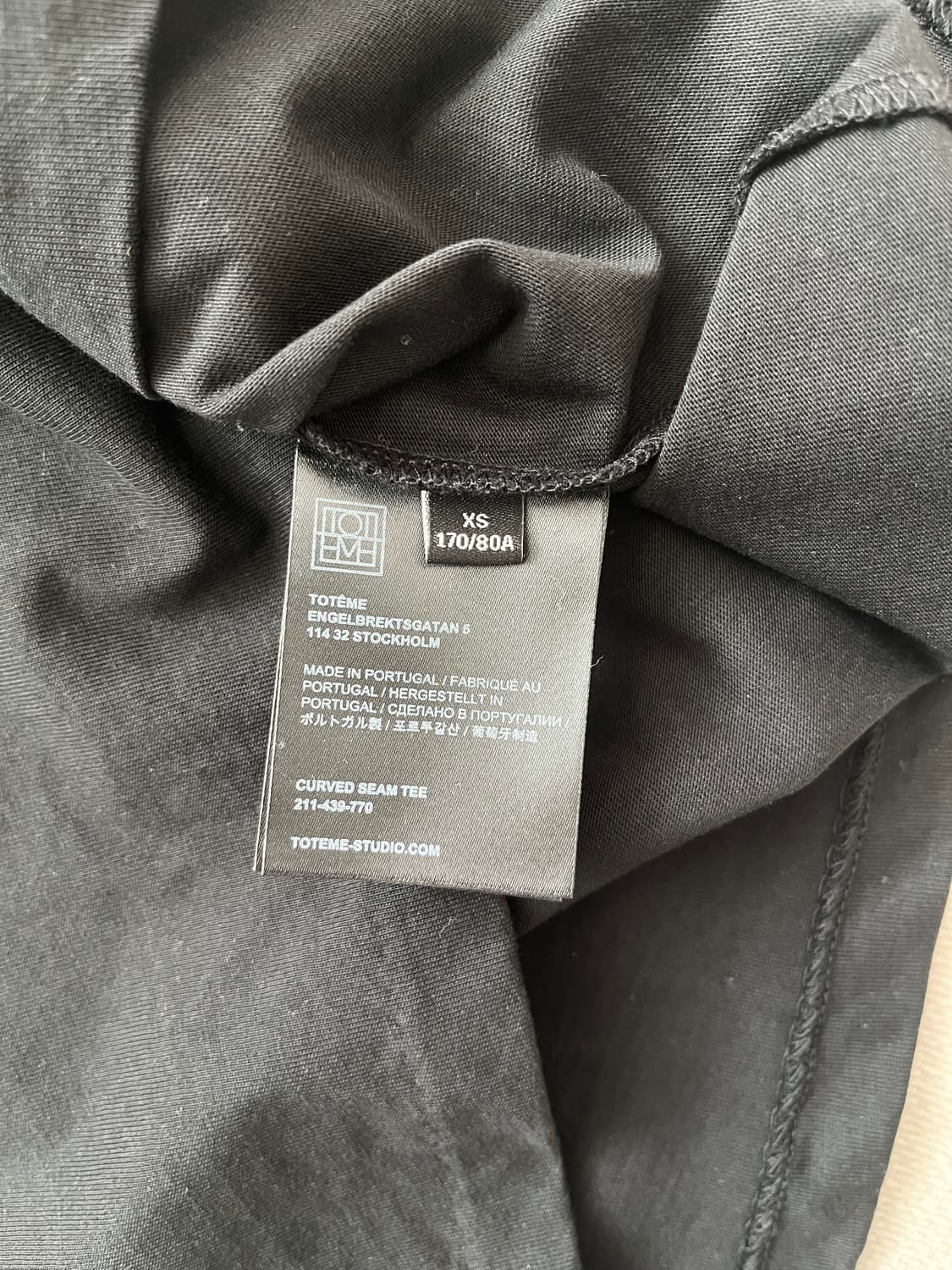 토템 반팔 티셔츠 상품이미지5