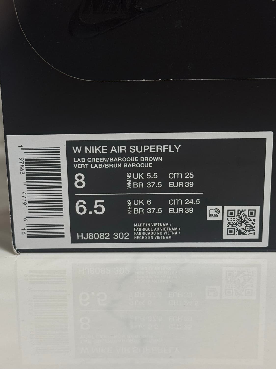 나이키 에어 슈퍼플라이 그린 w250 상품이미지9