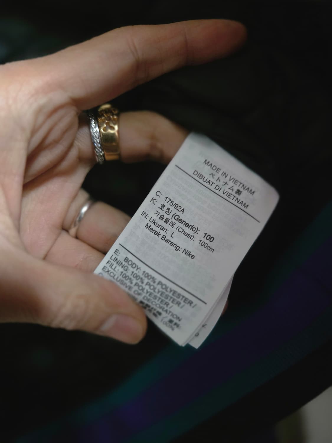 나이키 새틴 애슬레틱 덕아웃 자켓 100 상품이미지3