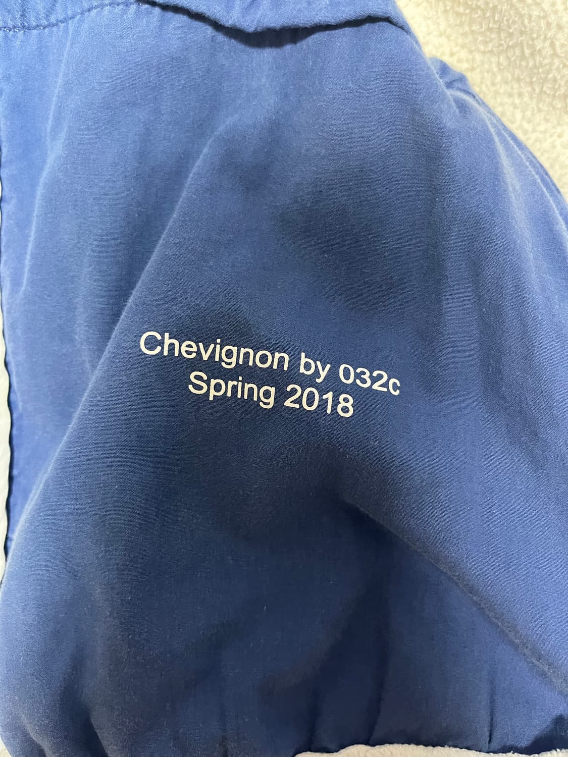 032c 후리스 상품이미지4