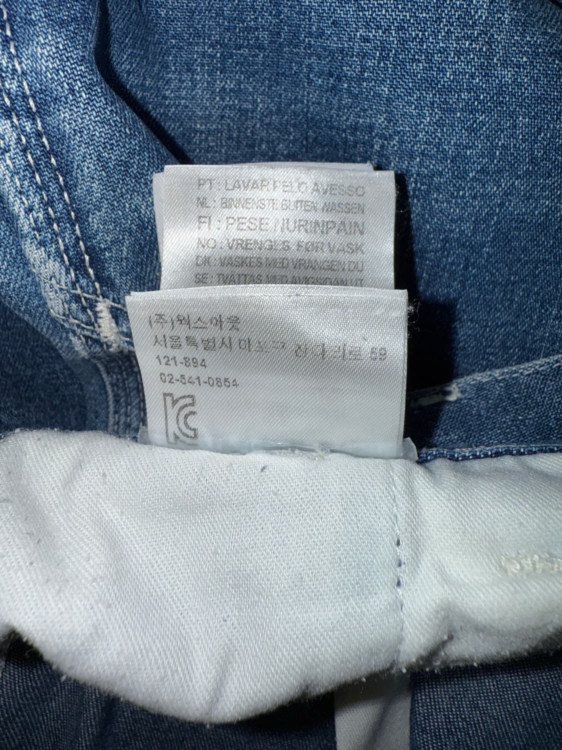 Carhartt Ruck Double knee pants 상품이미지6