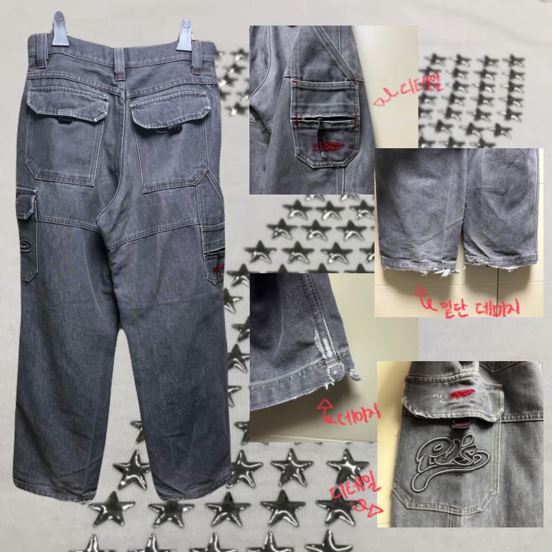 y2k 흑청 카펜터 카고팬츠 상품이미지2