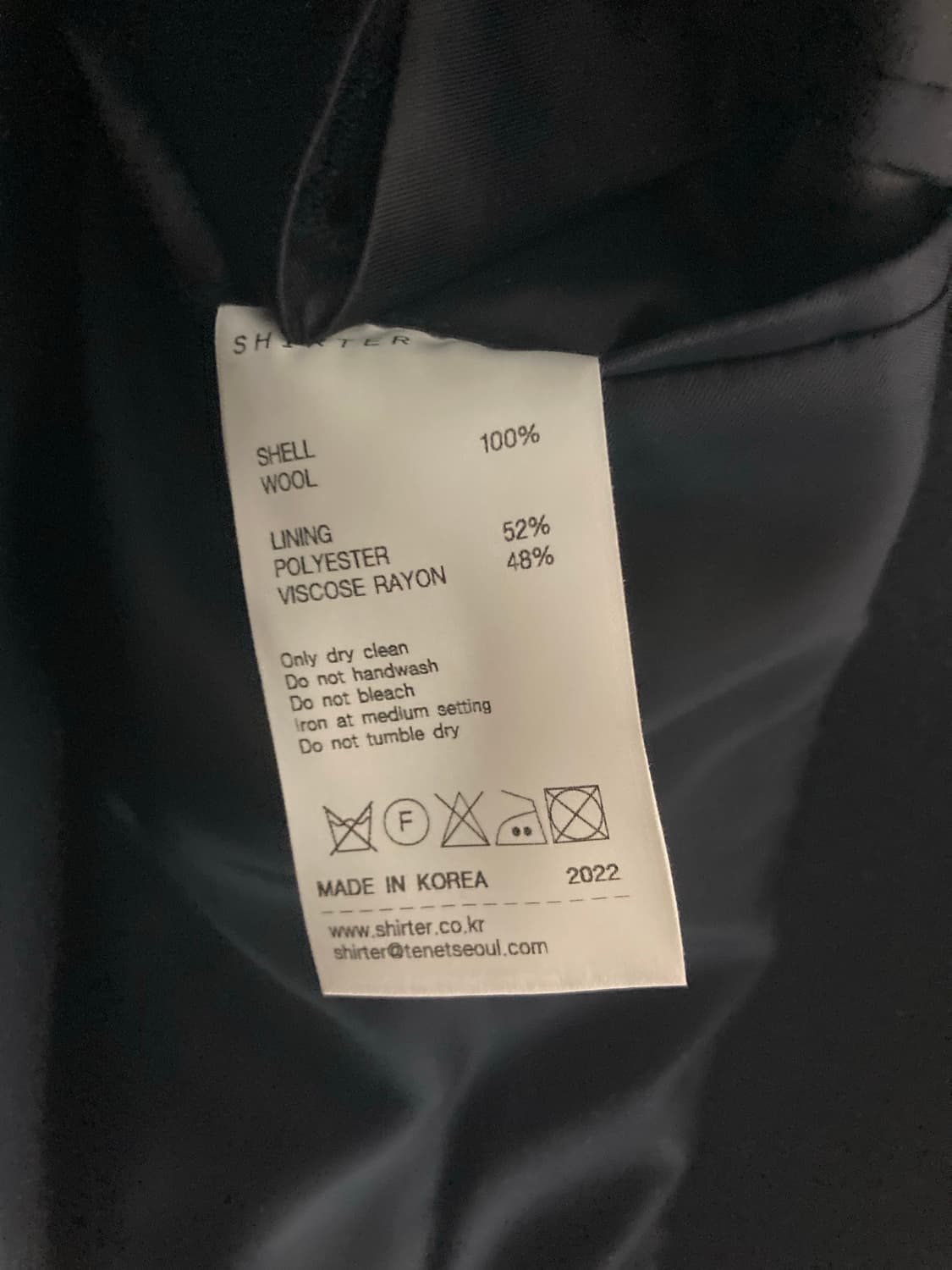 셔터 파인마스터 수티앵 코트 M 다크네이비 상품이미지6