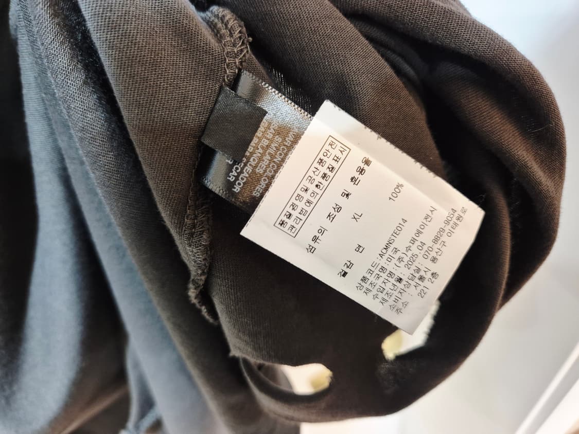 알케미스트 마이애미 나시 민소매 티셔츠 스컬프 스토어 상품이미지5