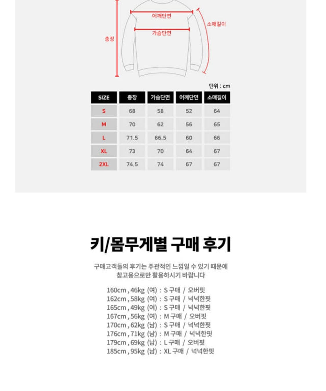칼하트 덕 액티브 후드 자켓 J140 상품이미지5
