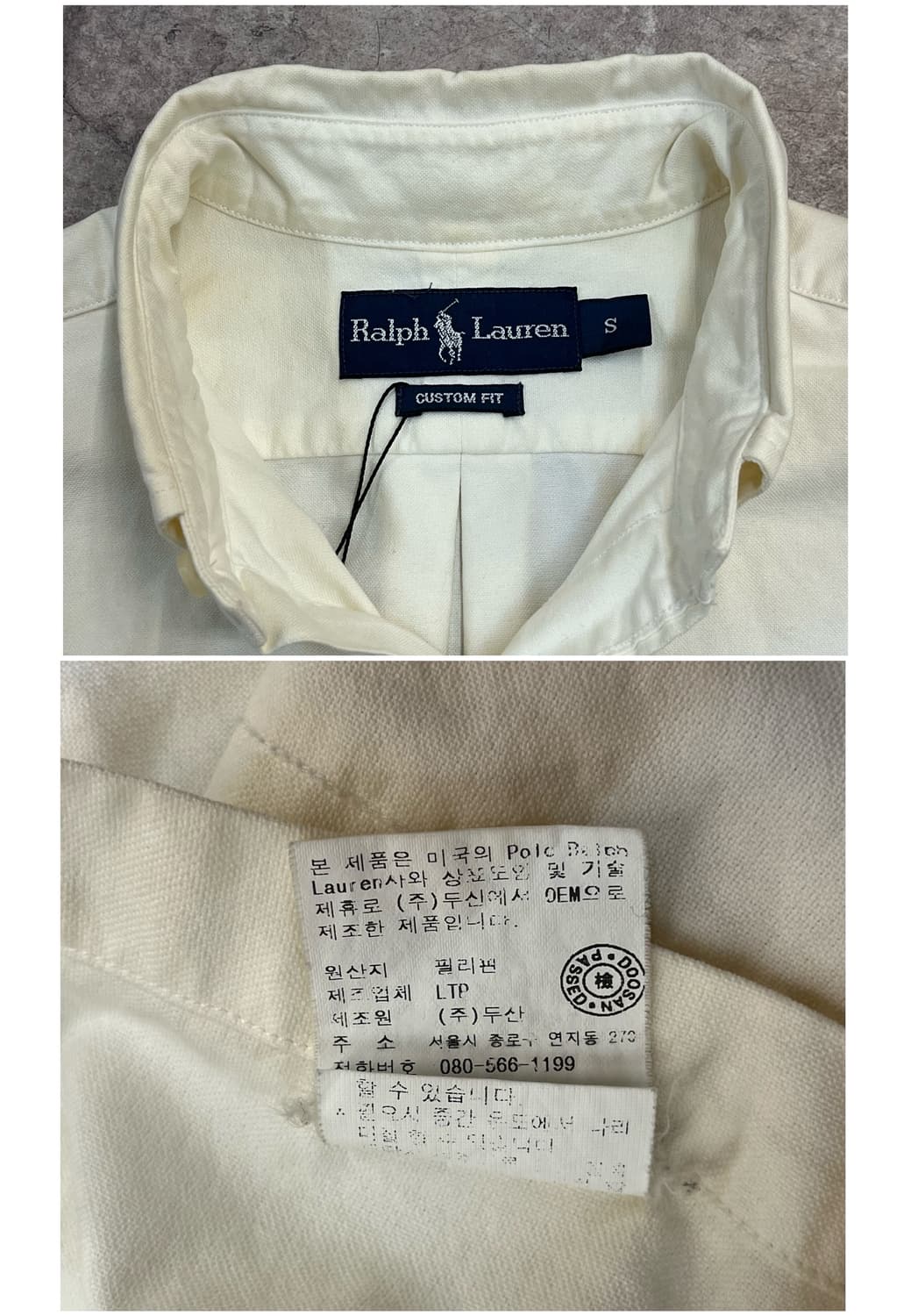 랄프로렌 빅포니 셔츠 크림 S #csz3245 상품이미지3