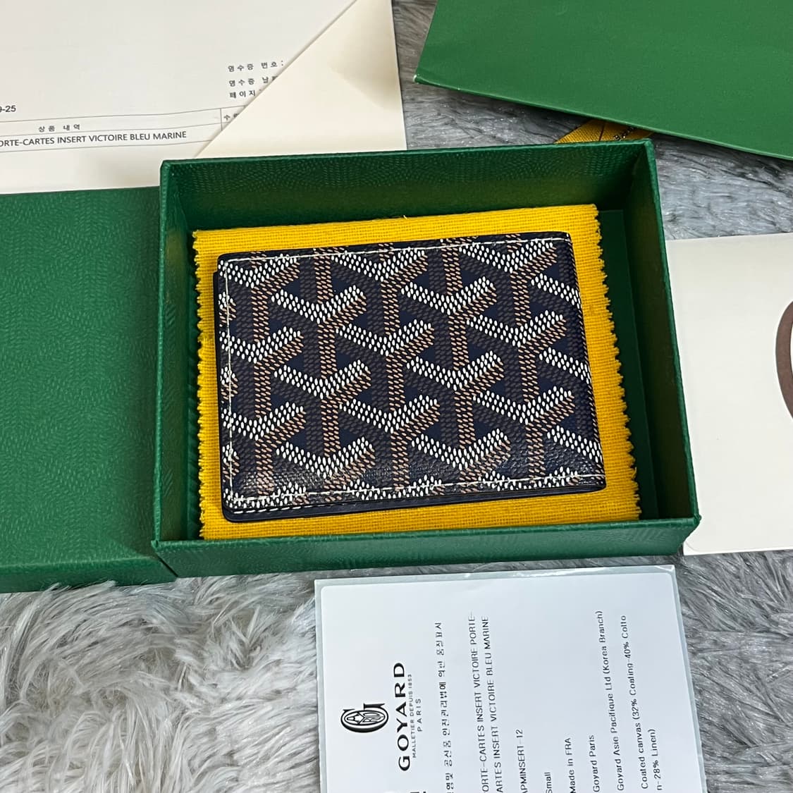 고야드 인서트 빅투와르 카드지갑 풀박스  상품이미지2