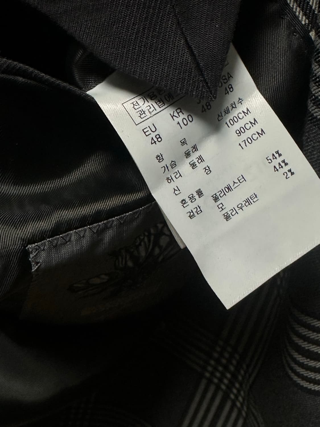 송지오옴므 빅 체크자켓 블레이저 오버핏 100 상품이미지2