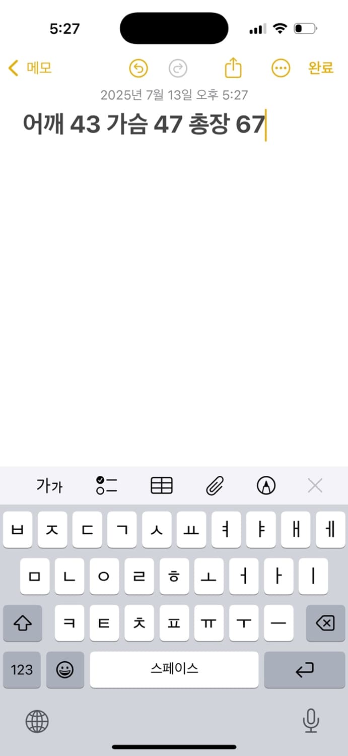 스투시 월드투어 킹 반팔티셔츠 상품이미지5