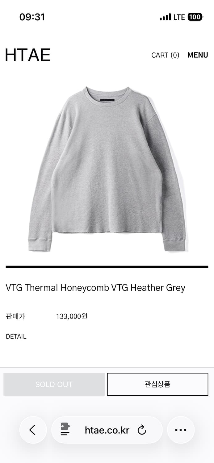 [1] htae 빈티지 써멀 허니콤 빈티지 헤더 그레이 와플 상품이미지2