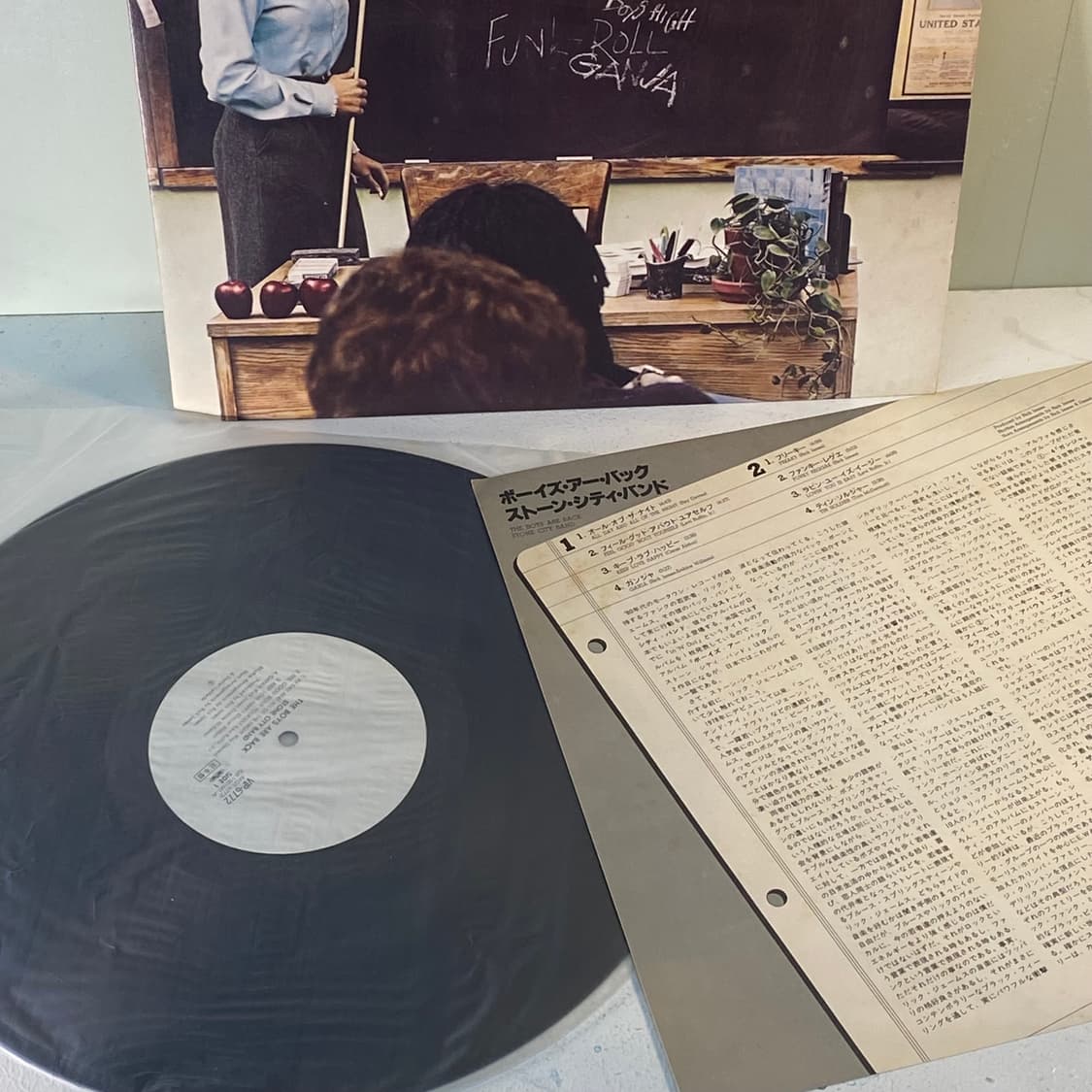 (중고LP-훵크) Stone City Band -The Boys 상품이미지3