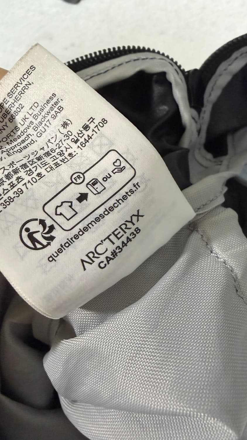 아크테릭스 헬리아드 15 상품이미지5