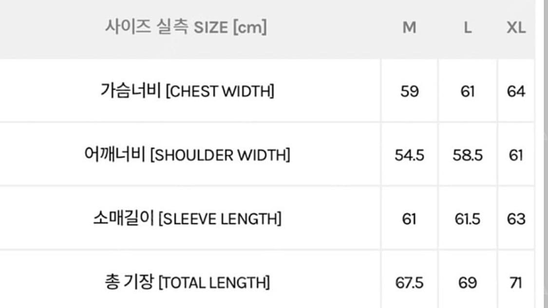 더블탭스 X 반스 콜라보 후드 만다린 레드 오렌지 기모후드 상품이미지3