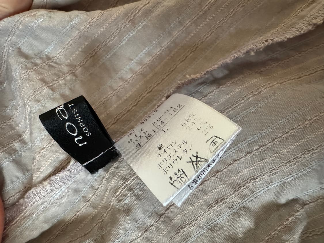 일본브랜드 노아게(noa-ge) 셔링 스트라이프 셔츠 상품이미지6