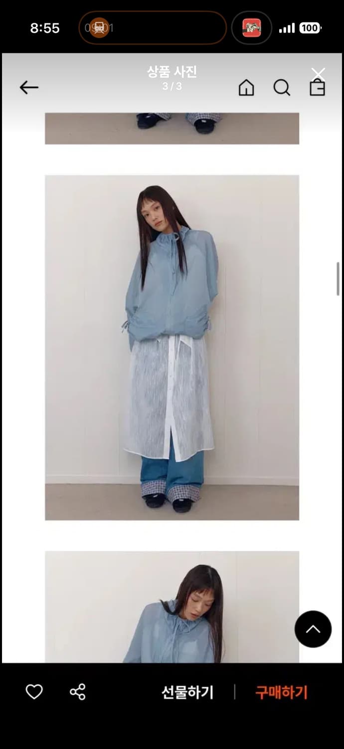 셀리테일즈 포켓 윈드브레이커 스카이 블루 상품이미지3