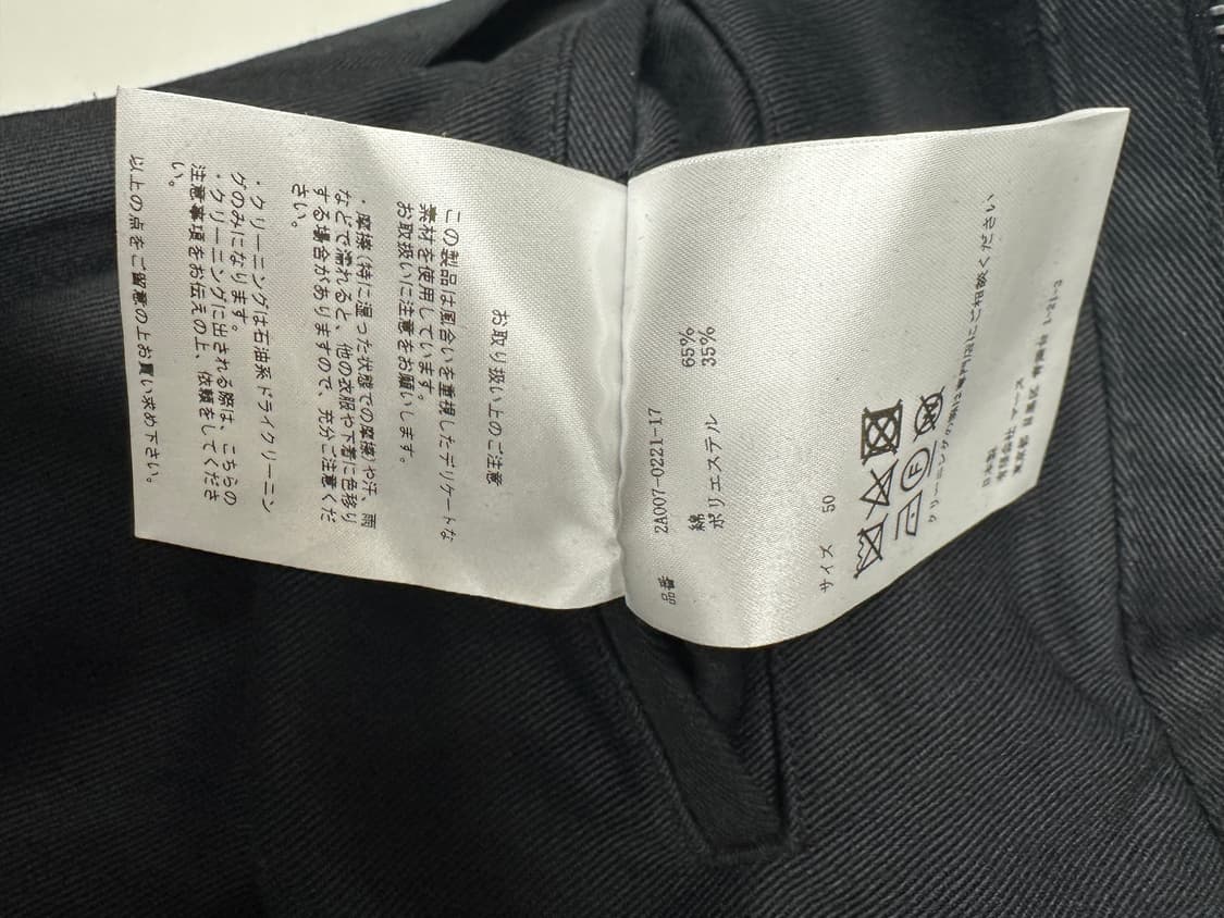 존로렌스설리반 지퍼 팬츠 상품이미지7