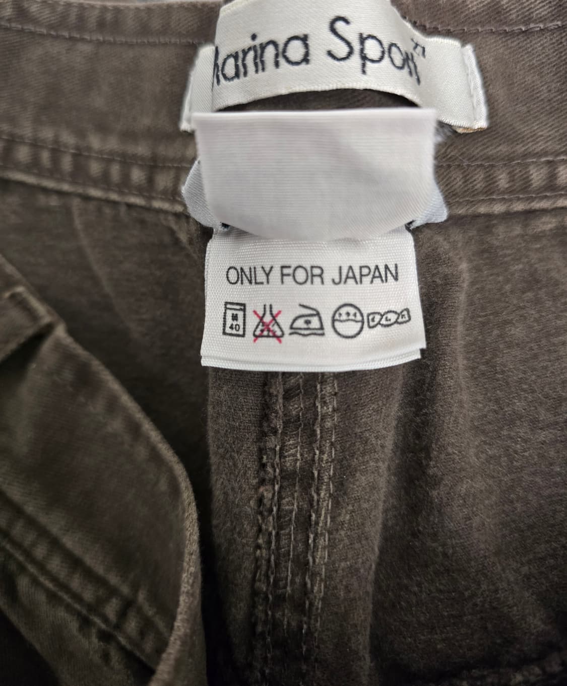 마리나 스포츠 남자 면바지. 
싸이즈34~35 상품이미지9