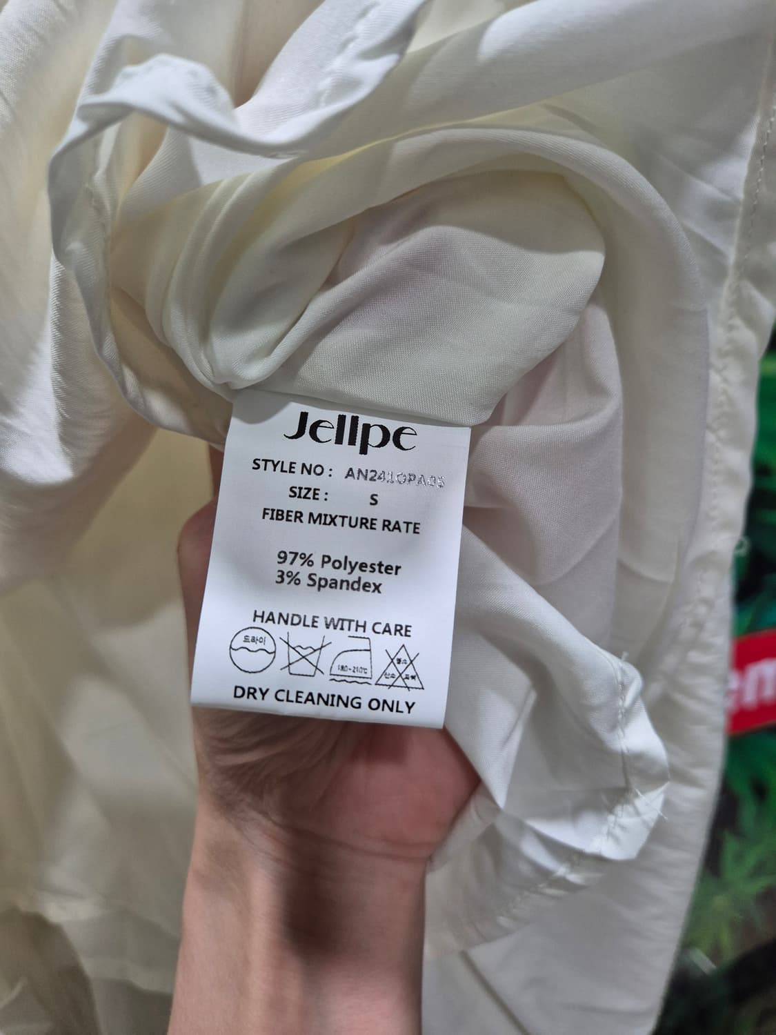 (타임세일)(새상품)jellpea 아이보리 바스락 롱 원피스 상품이미지9