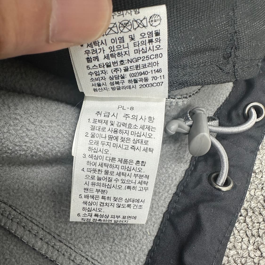 노스페이스 여성 기능성 바람막이 상품이미지6