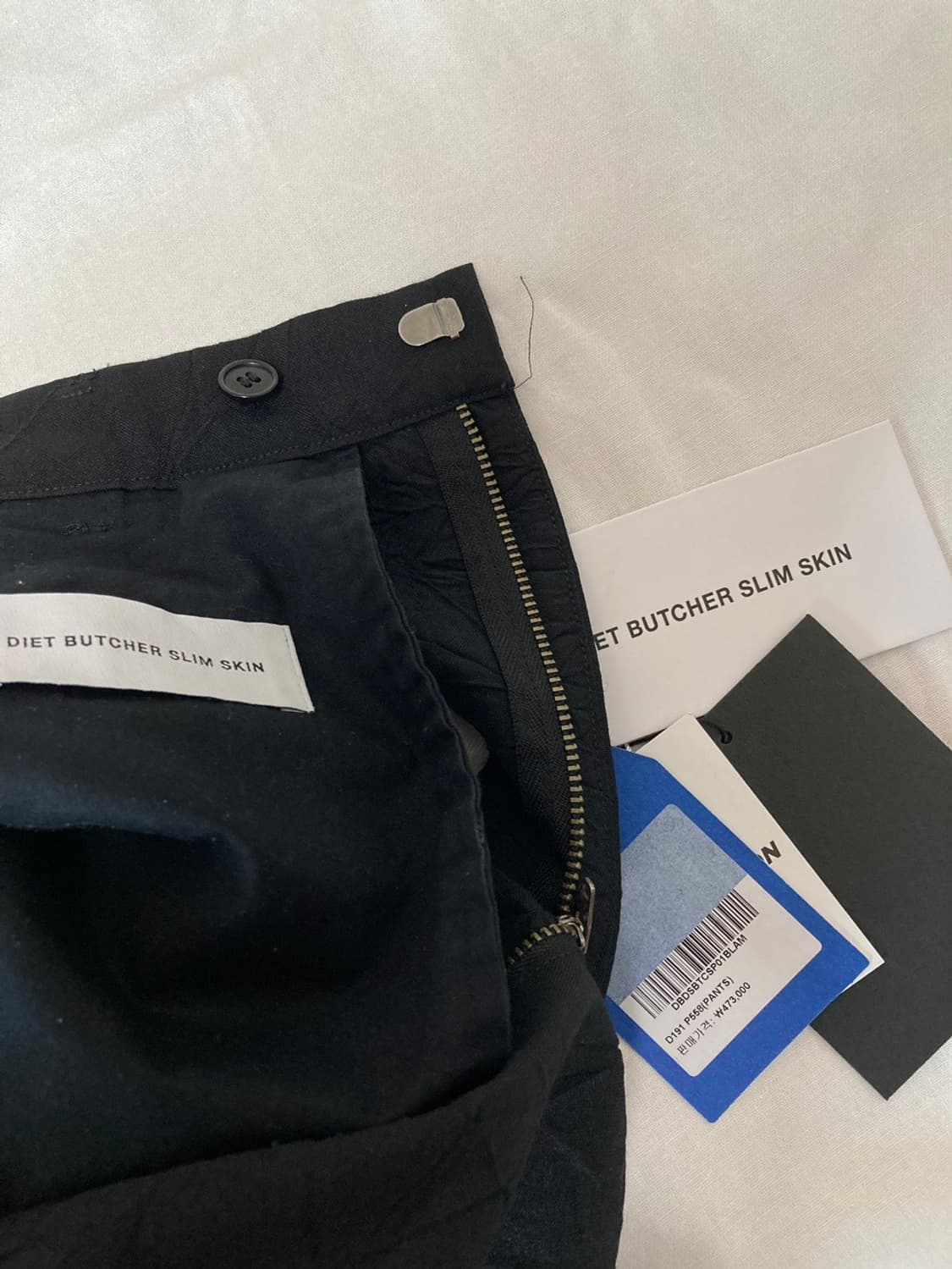 다이엇 부처 슬림스킨(Diet Butcher Slim Skin) 팬츠 상품이미지3